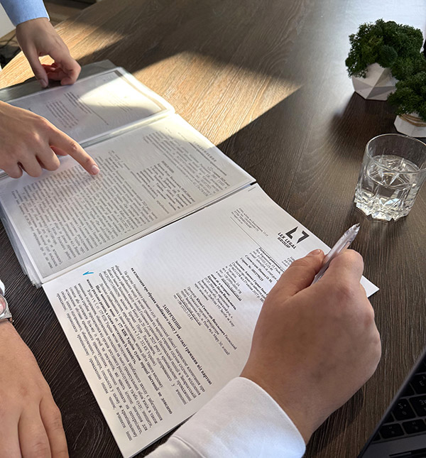 Адвокат шлюборозлучний процес